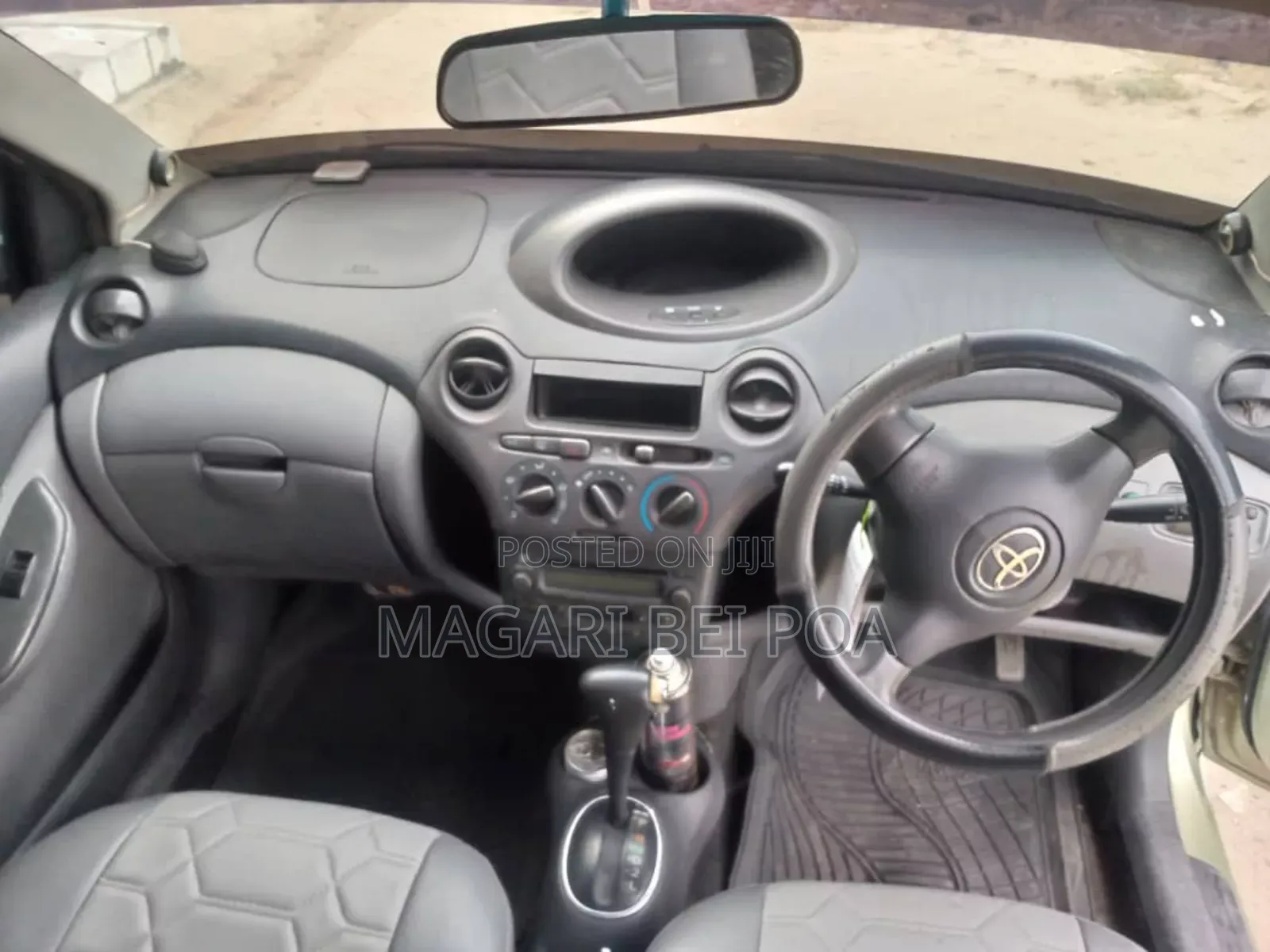 Toyota Vitz 2005 Beige