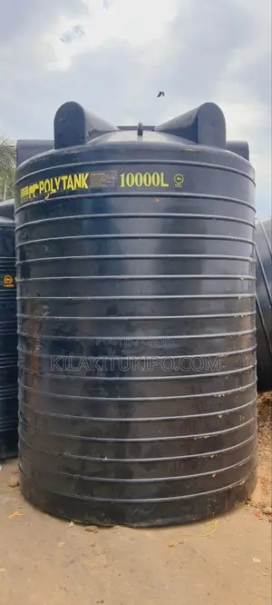 Polytank Double Rear Heavy Plastic Unbreakable