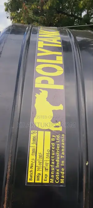 Polytank Double Rear Heavy Plastic Unbreakable