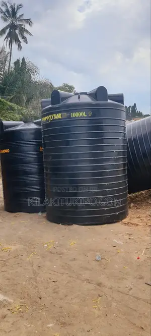 Polytank Double Rear Heavy Plastic Unbreakable
