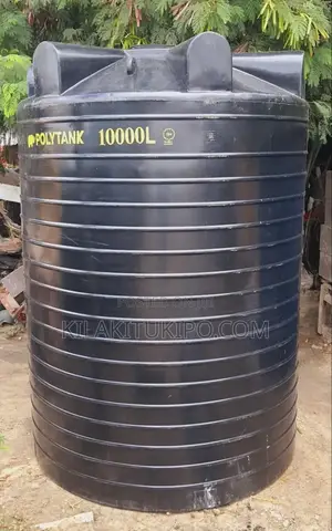 Polytank Double Rear Heavy Plastic Unbreakable