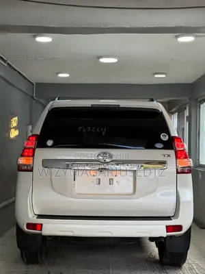 Toyota Land Cruiser Prado 2.7 VVT-i 2015 Off white