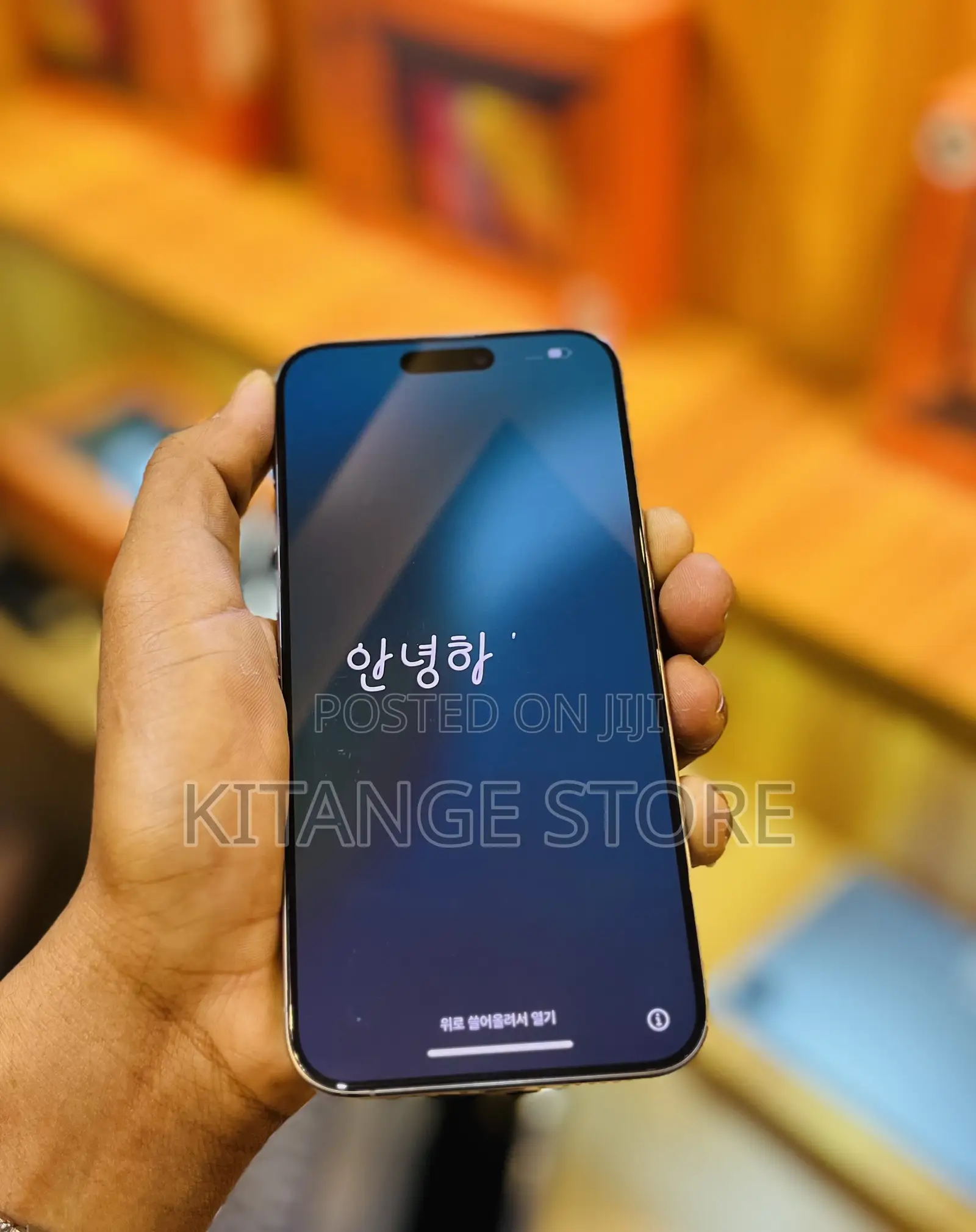 Apple iPhone 15 Pro Max 256 GB