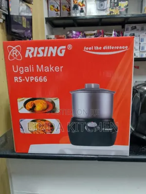 Rising Ugal Cooker