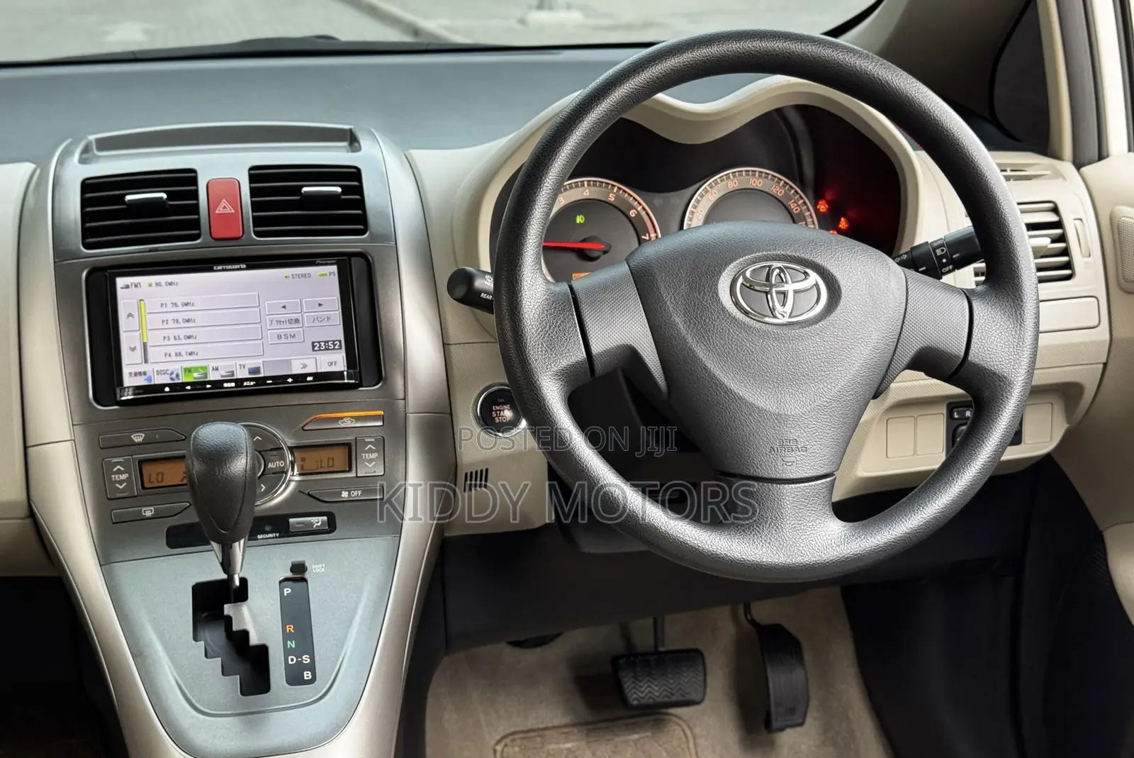 Toyota Auris 2008 Pearl