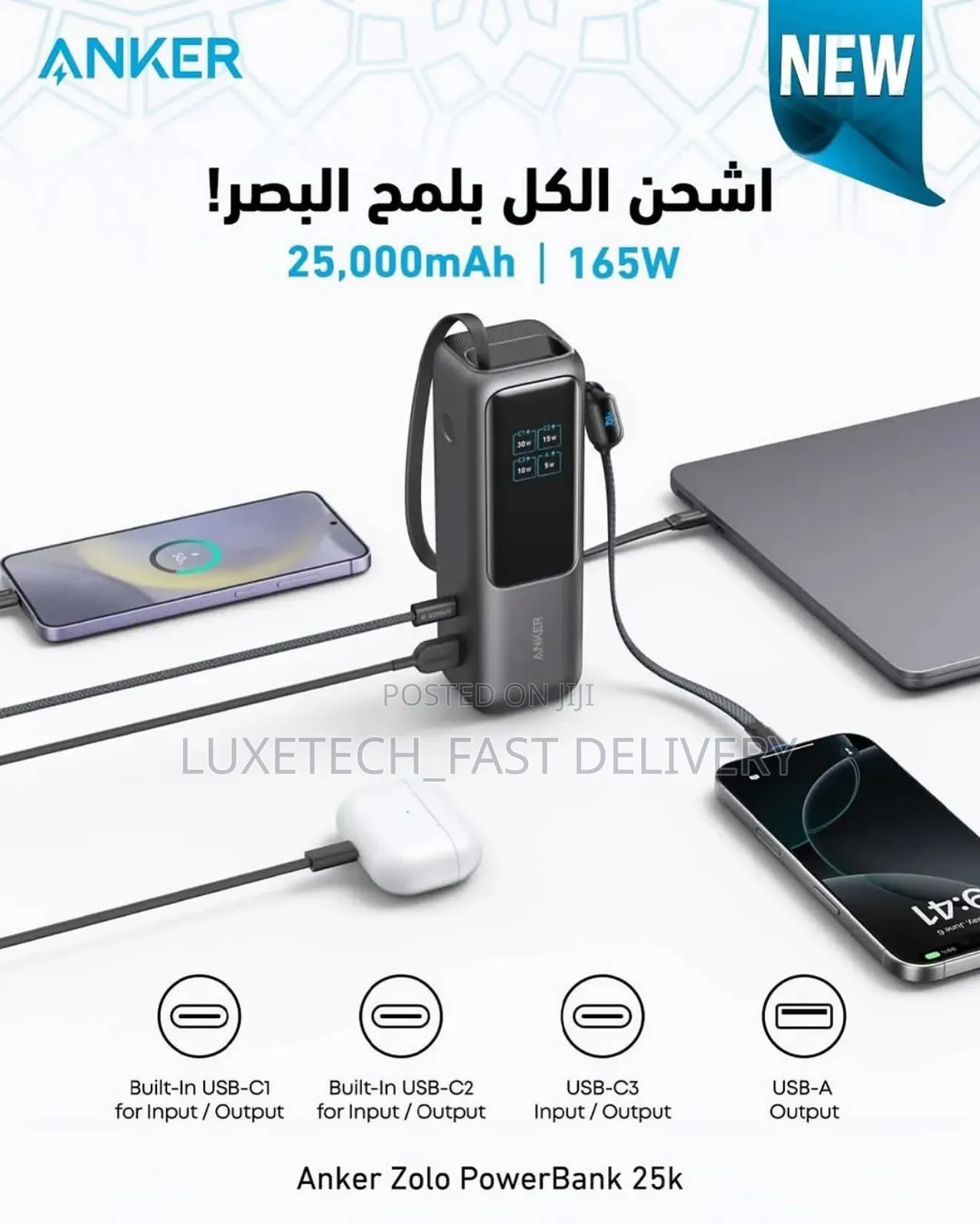 Anker Laptop Power Bank 165w High-Power 25,000mah