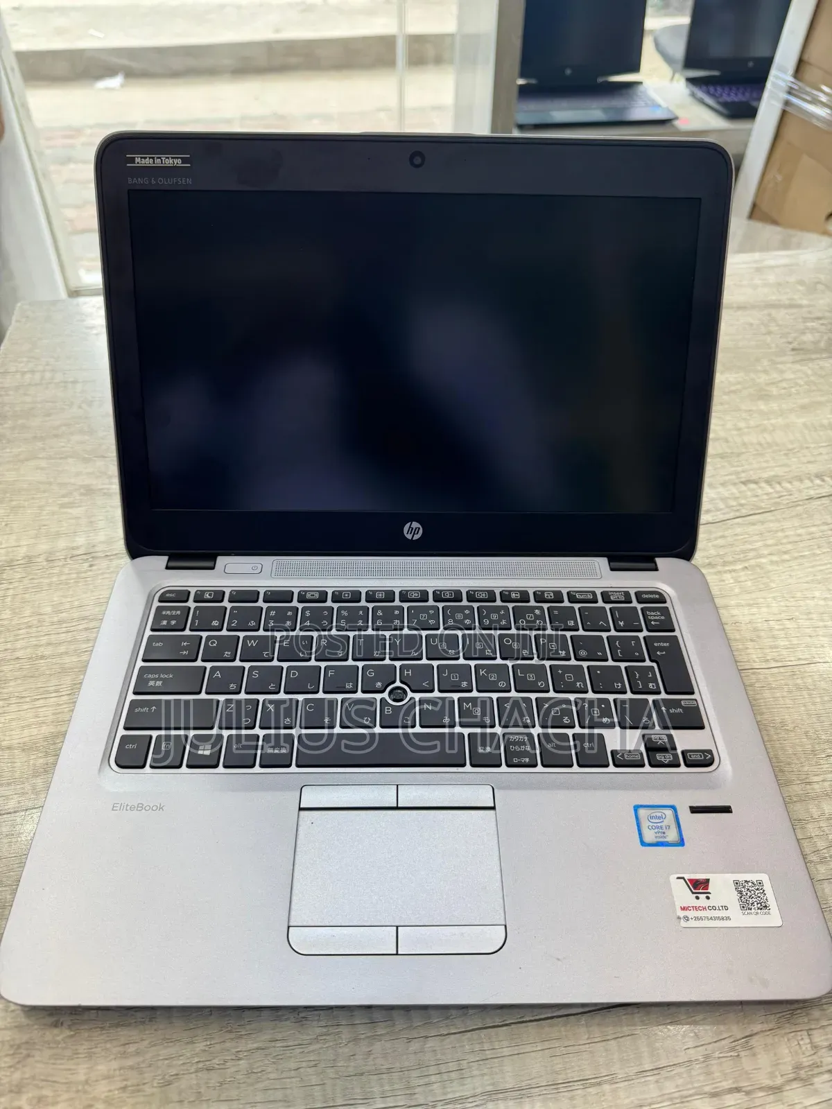 Laptop HP EliteBook 820 G3 8GB Intel Core I7 SSD 256GB