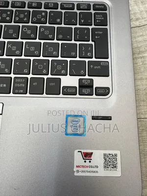Laptop HP EliteBook 820 G3 8GB Intel Core I7 SSD 256GB