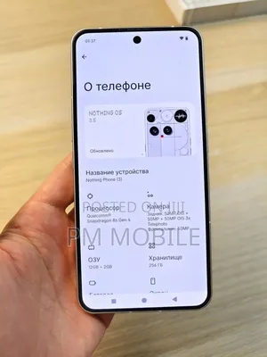 New Nothing Phone 3 256 GB