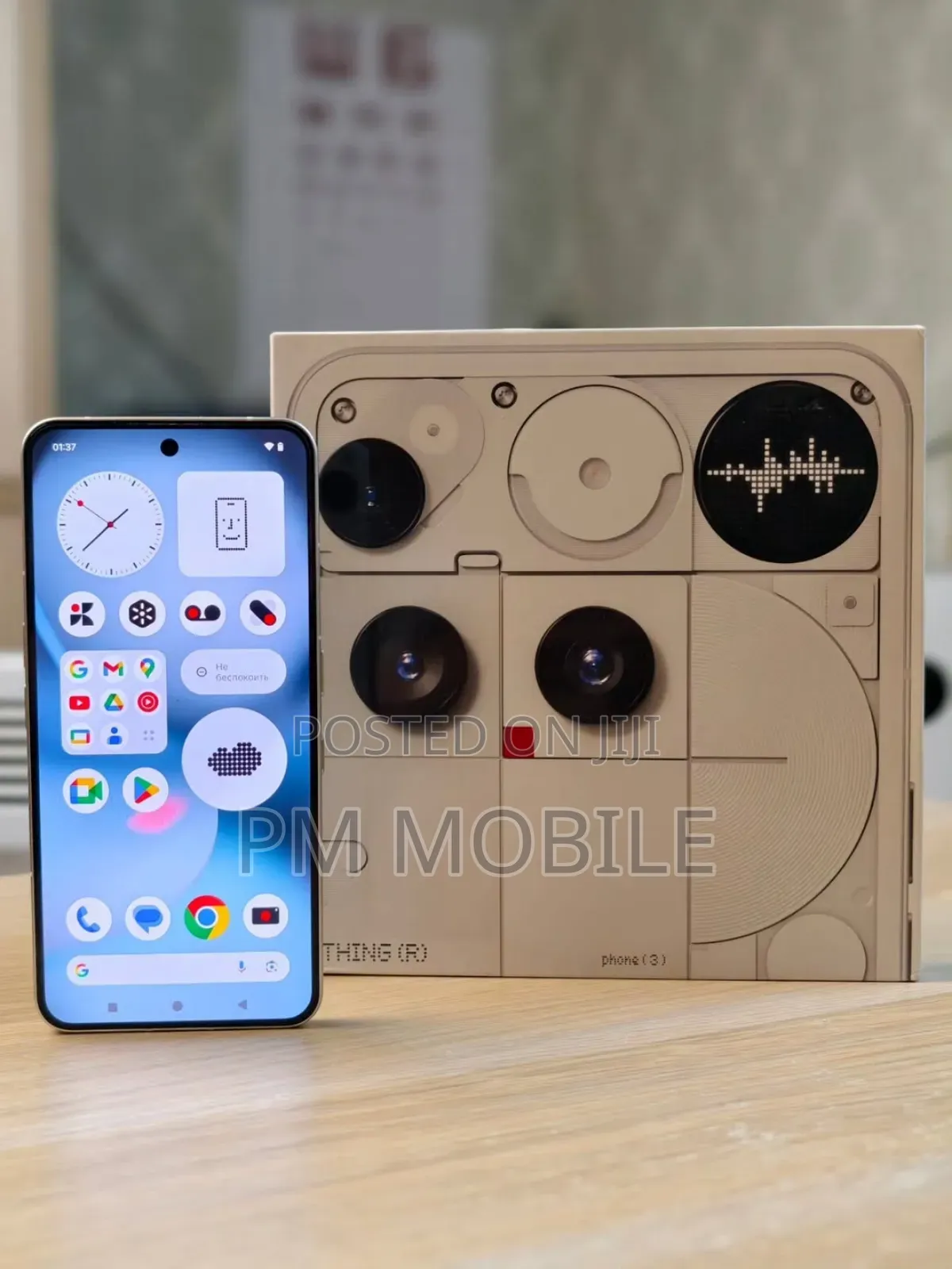 New Nothing Phone 3 256 GB