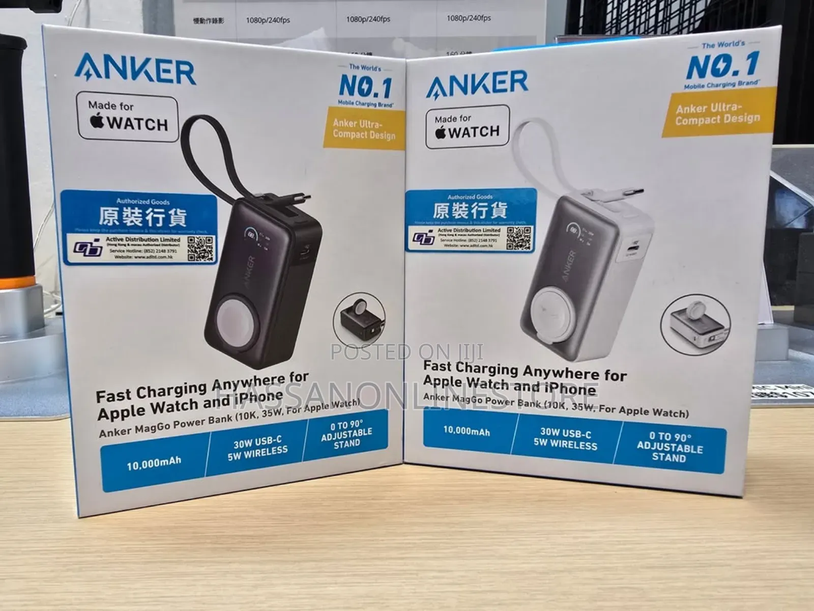 Anker Maggo Power Bank (, 35w, For Apple Watch)