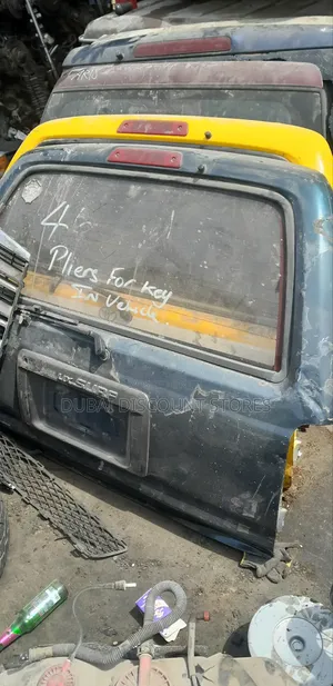 Surf Hatchback Door