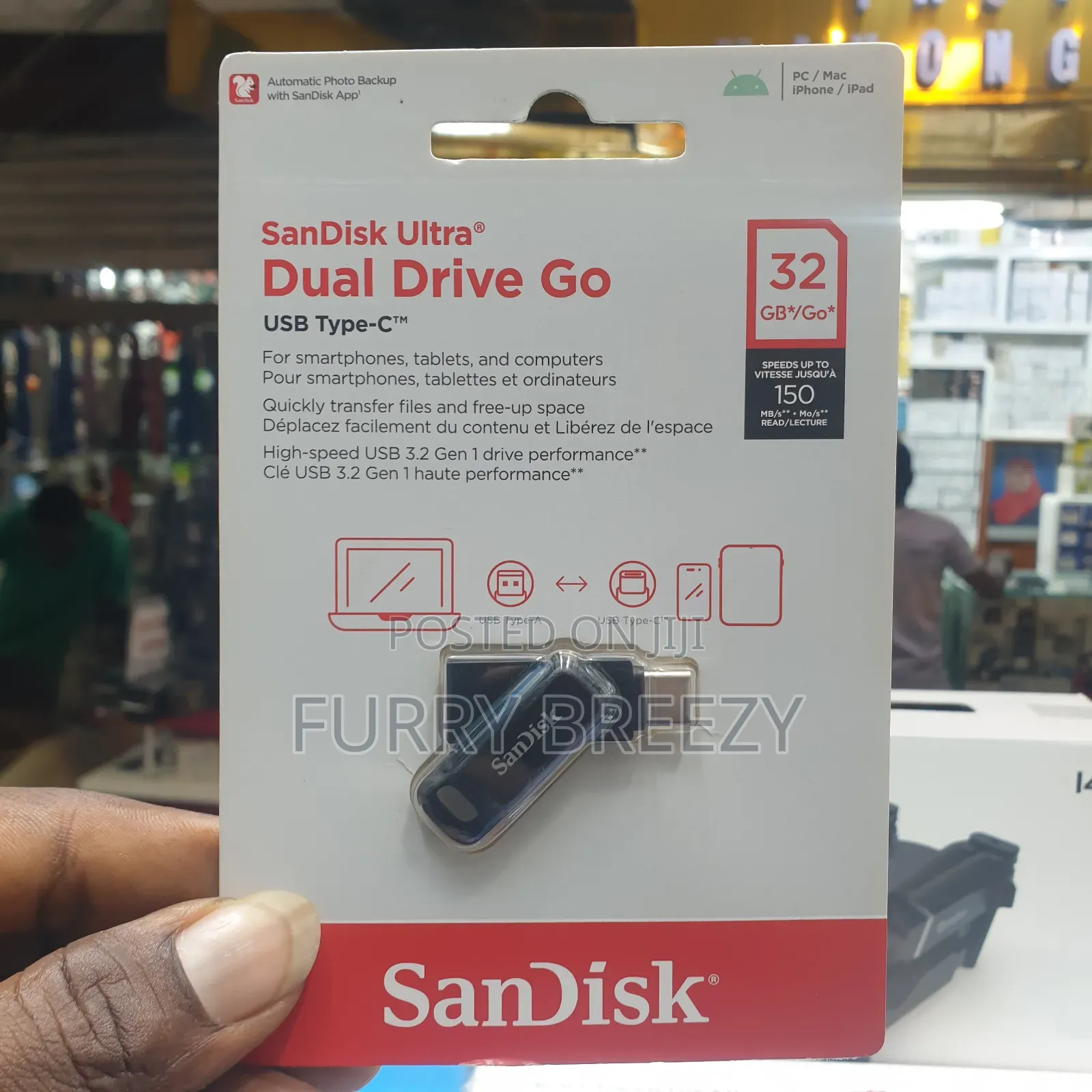 Flash Driver
