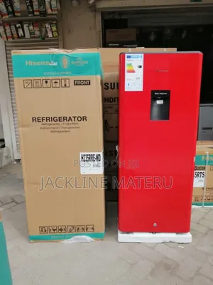 Hisense Fridge 177liter With Water Dispenser
