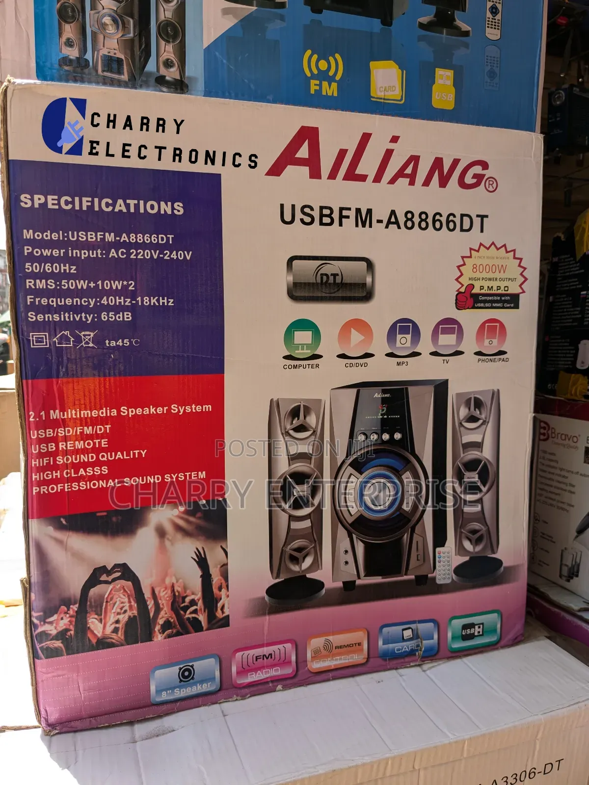 Ailiang Subwoofer2.1 Multimedia Speaker