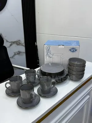 Dinner Set 20ltr Very Classic