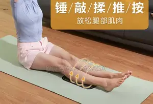 Electric Foot Massager