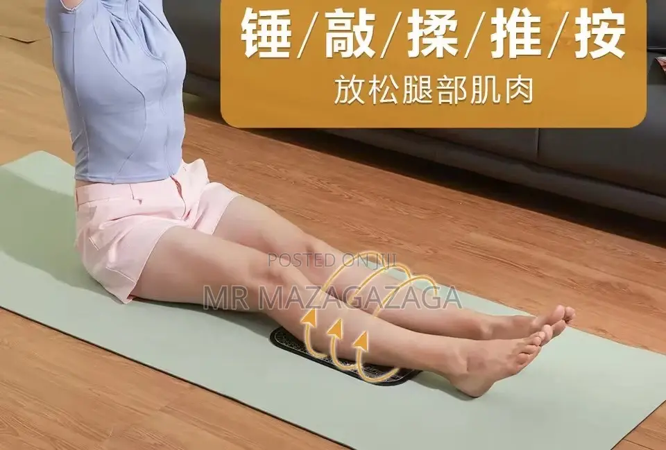 Electric Foot Massager