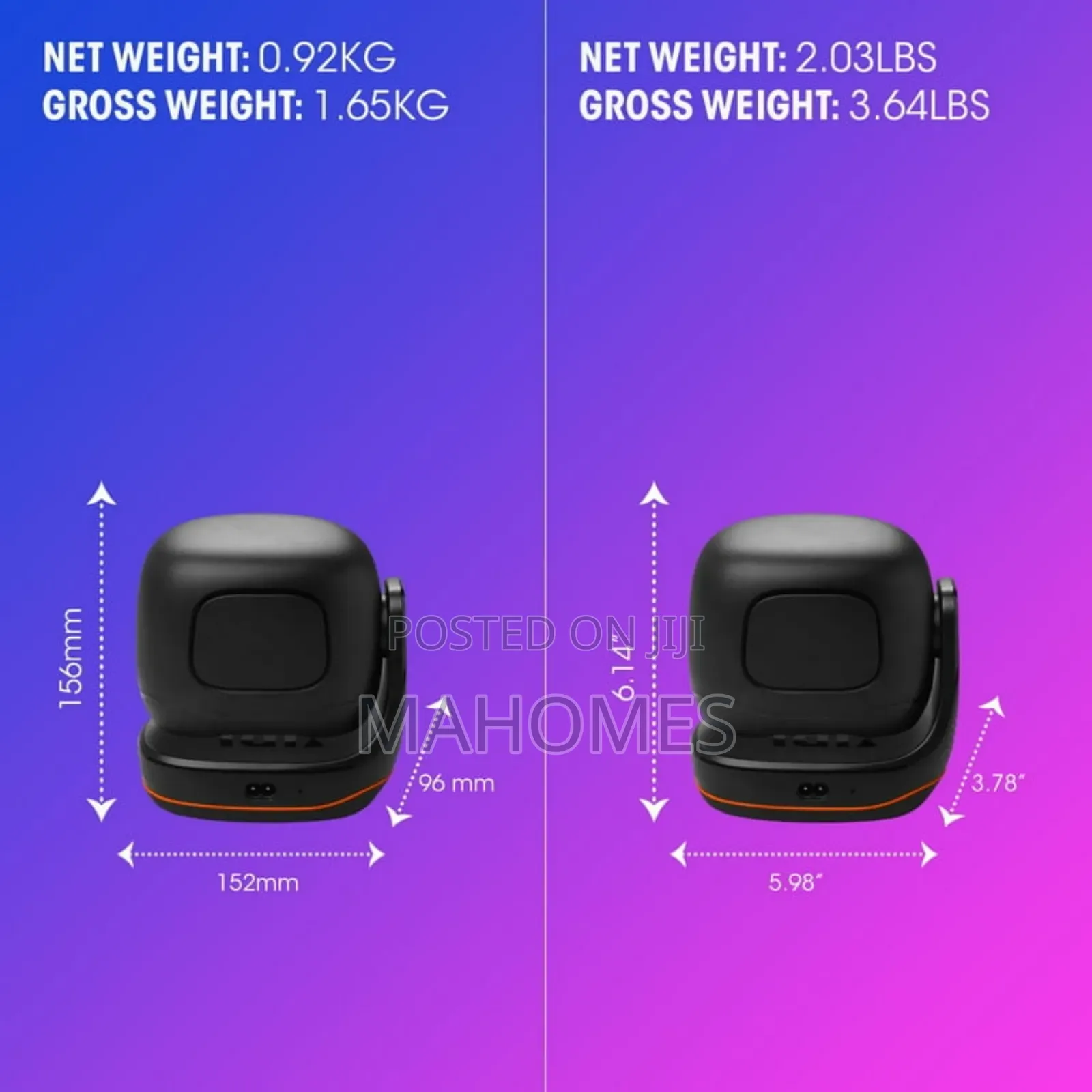 JBL Partylight Beam Available