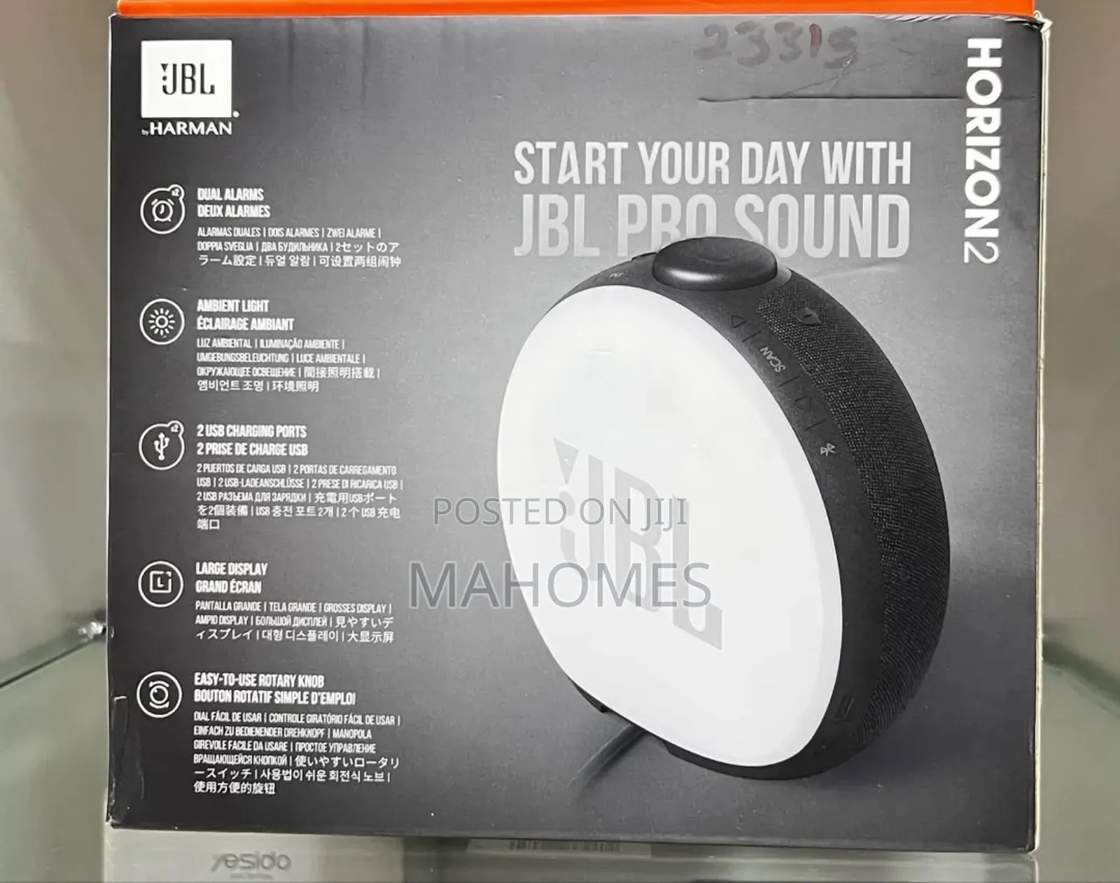 JBL Horizons 2