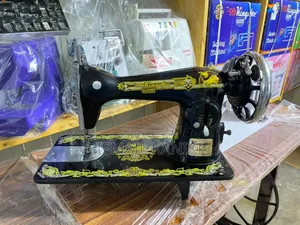 Butterfly Machine