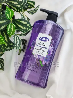 Lavender Showergel