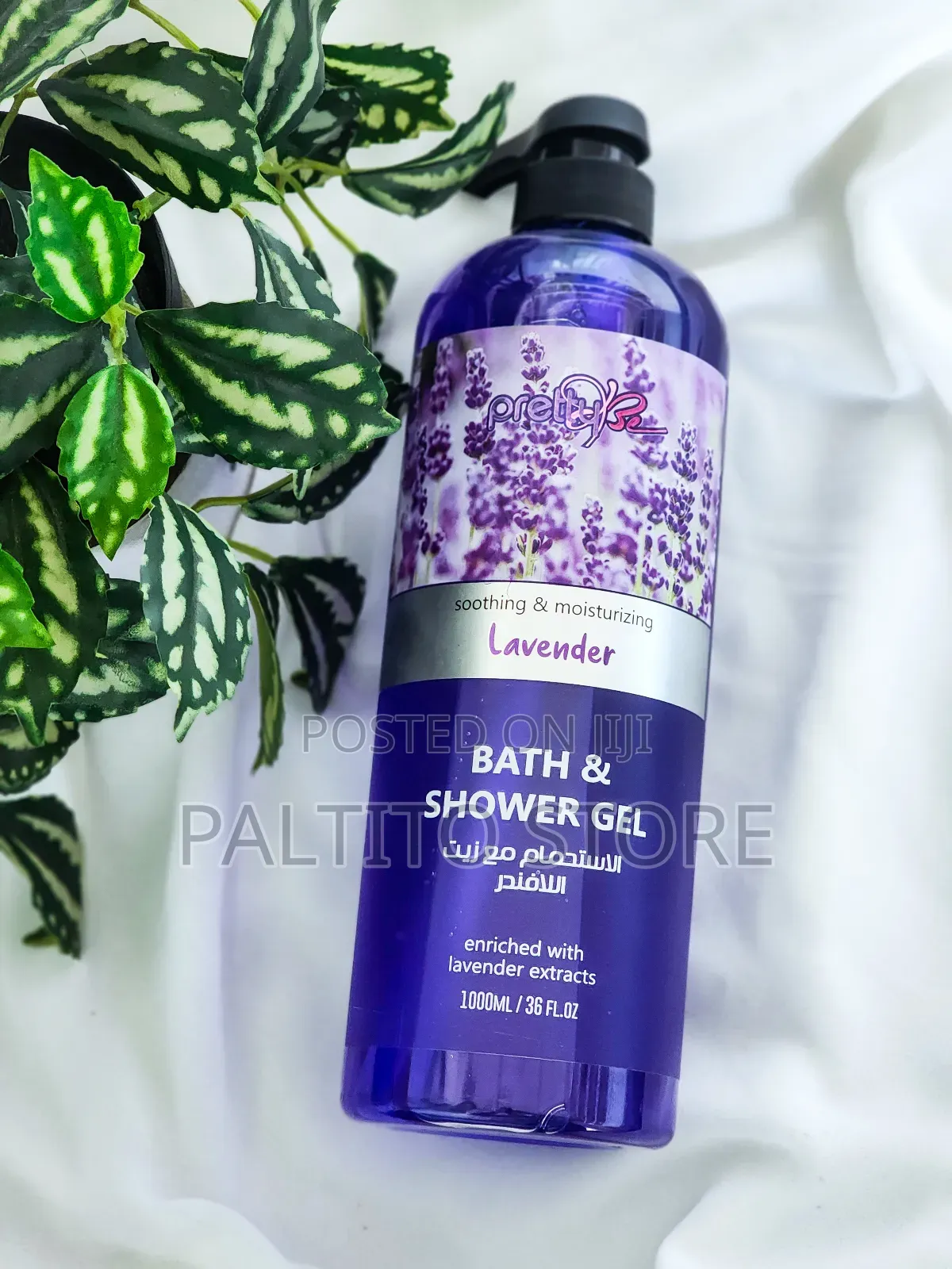 Lavender Showergel
