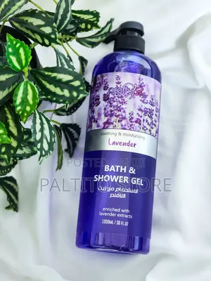 Lavender Showergel