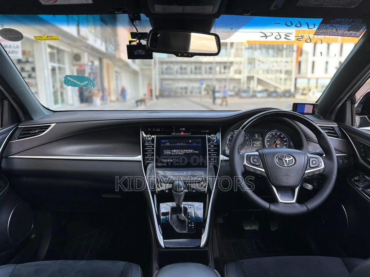 Toyota Harrier 2015 Black