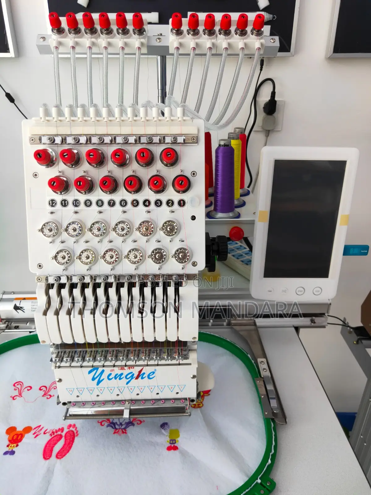 Brand New Embroidery Machine