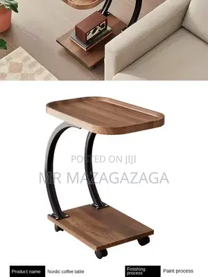 Wooden Side Stool