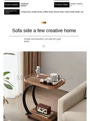 Wooden Side Stool