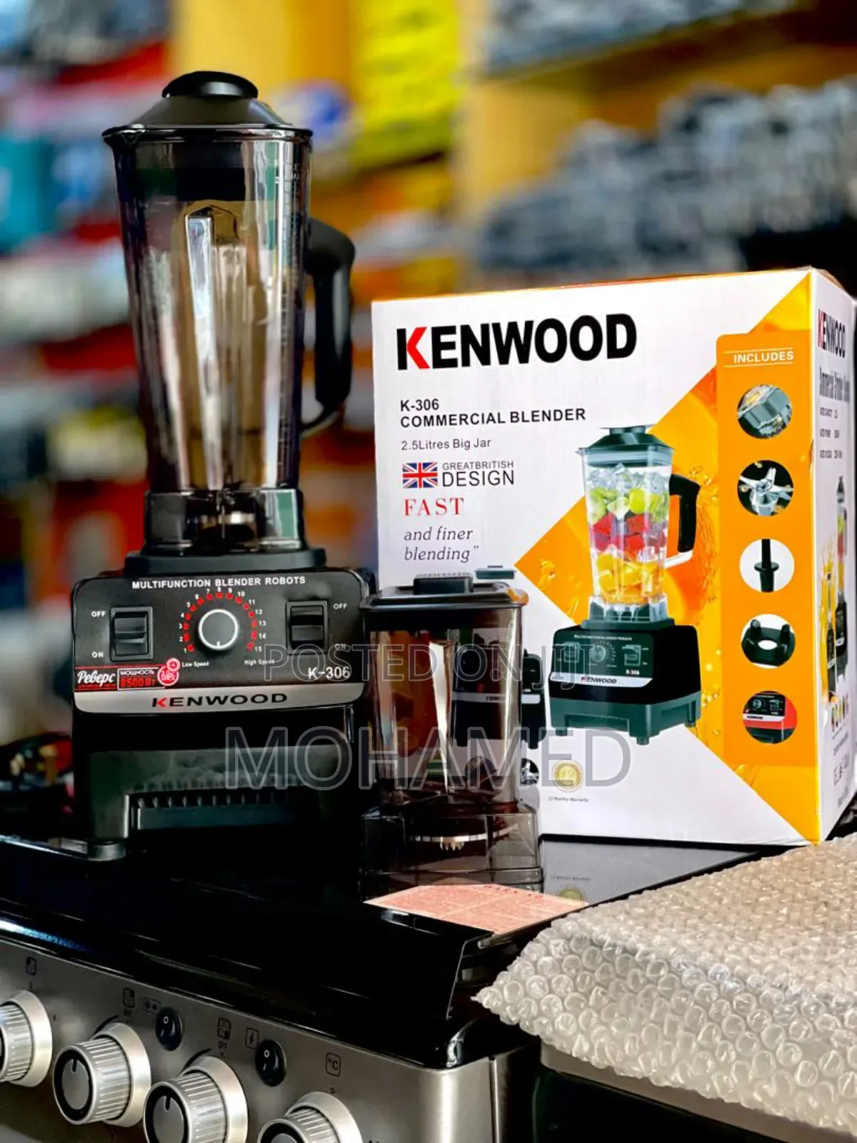Kenwood Blender Imara Ujazo Lita 2.5