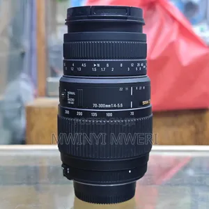 Sigma 70-300mm F/4-5.6 Dg Macro Lens for Nikon F