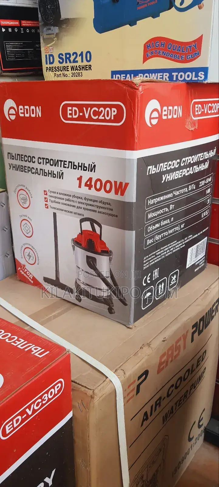 Edon Vacuum Cleaner Wet and Dry 1400w