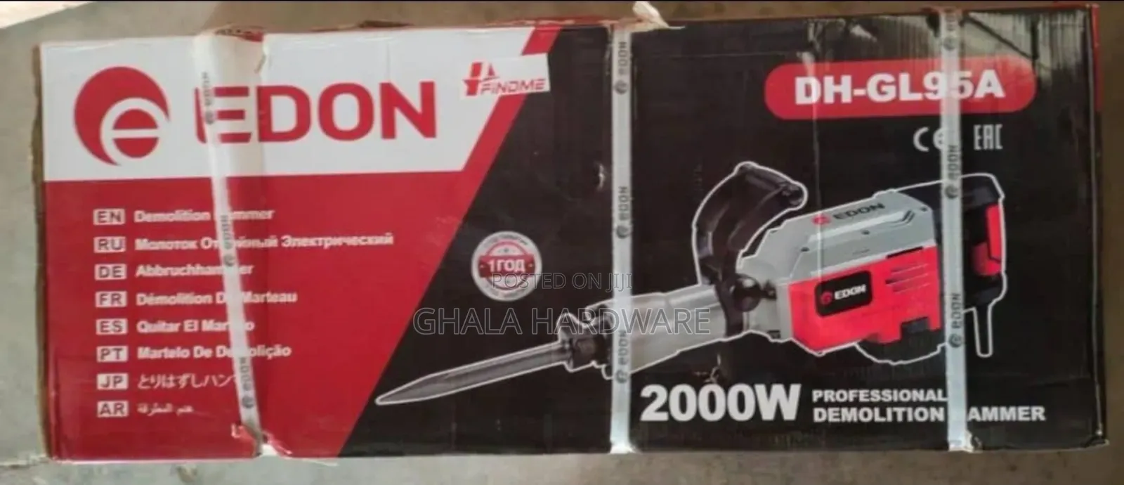 Edon Dh-Gl95a Demolition Hammer
