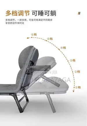 Folding Camping Chair Bed