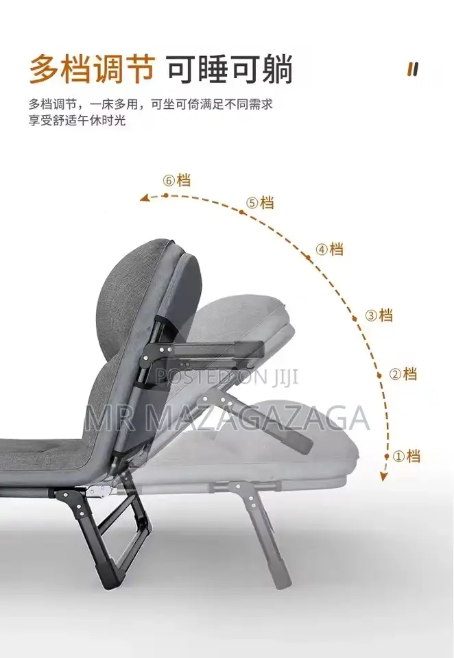 Folding Camping Chair Bed