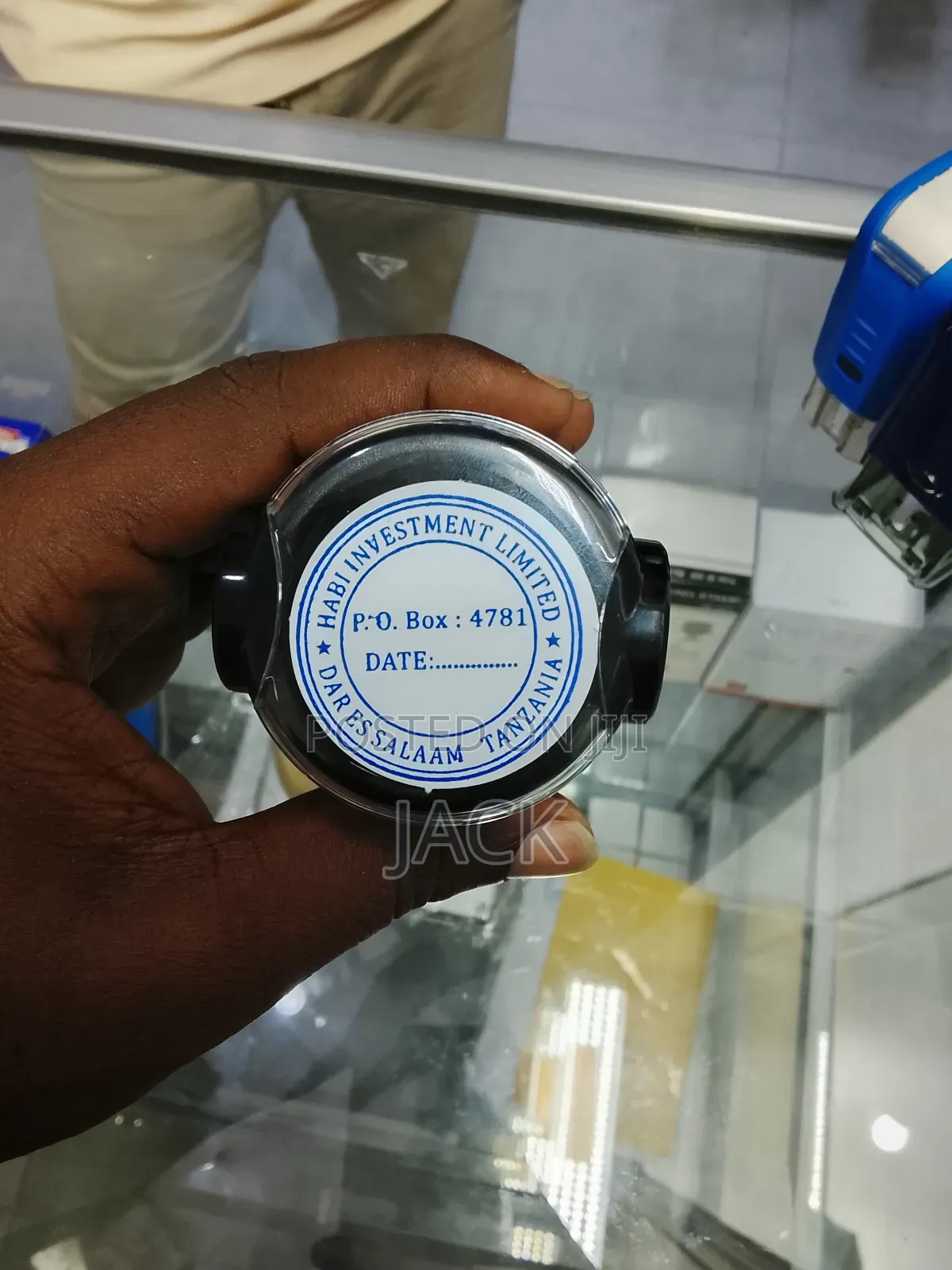 Kwa Mahitajii Ya Kisasa Tena Express