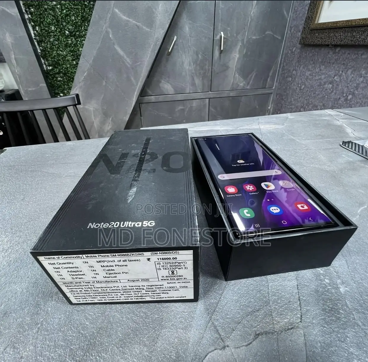 New Samsung Galaxy Note 20 Ultra 256 GB Black