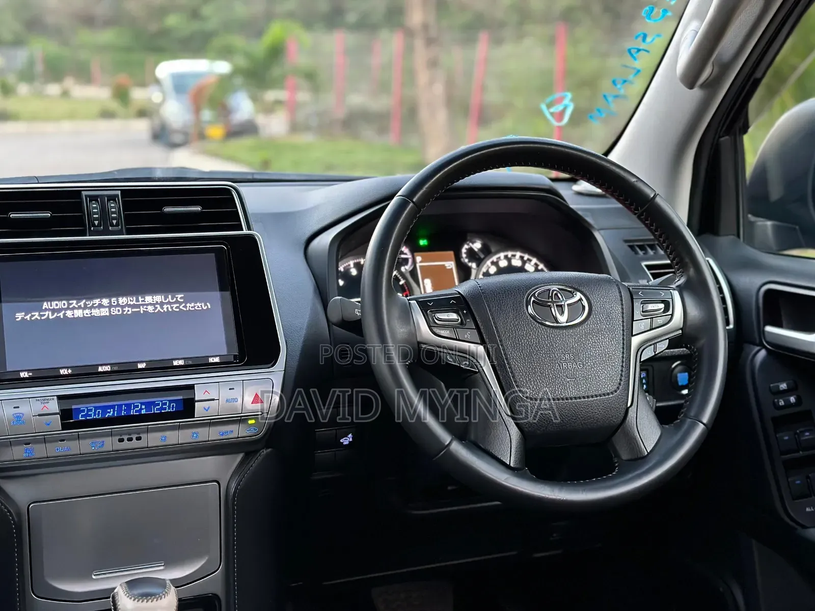 Toyota Land Cruiser Prado 2023 Black