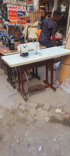Butterfly Sewing Machine Electric Manual