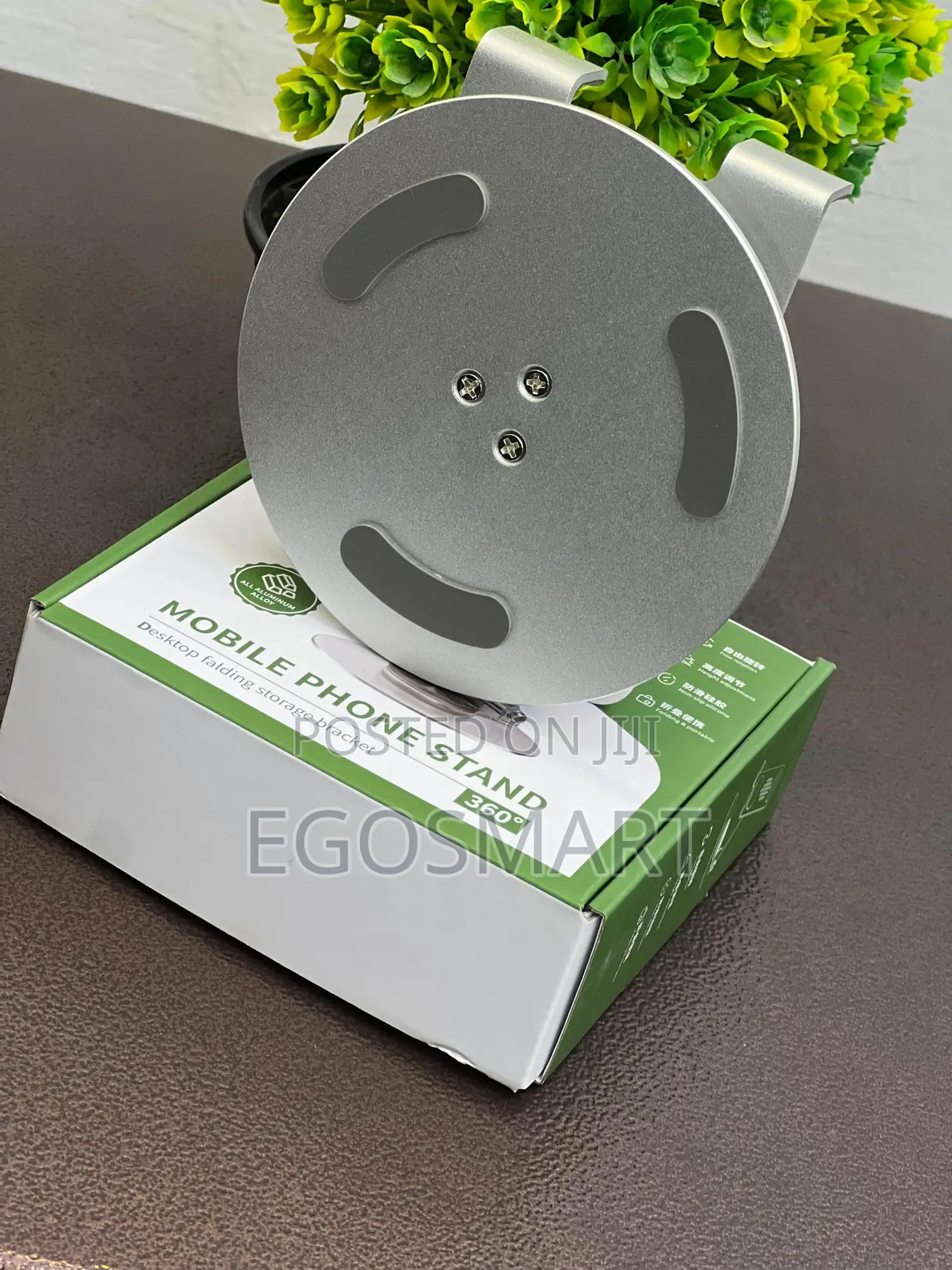 P108 Phone Stand