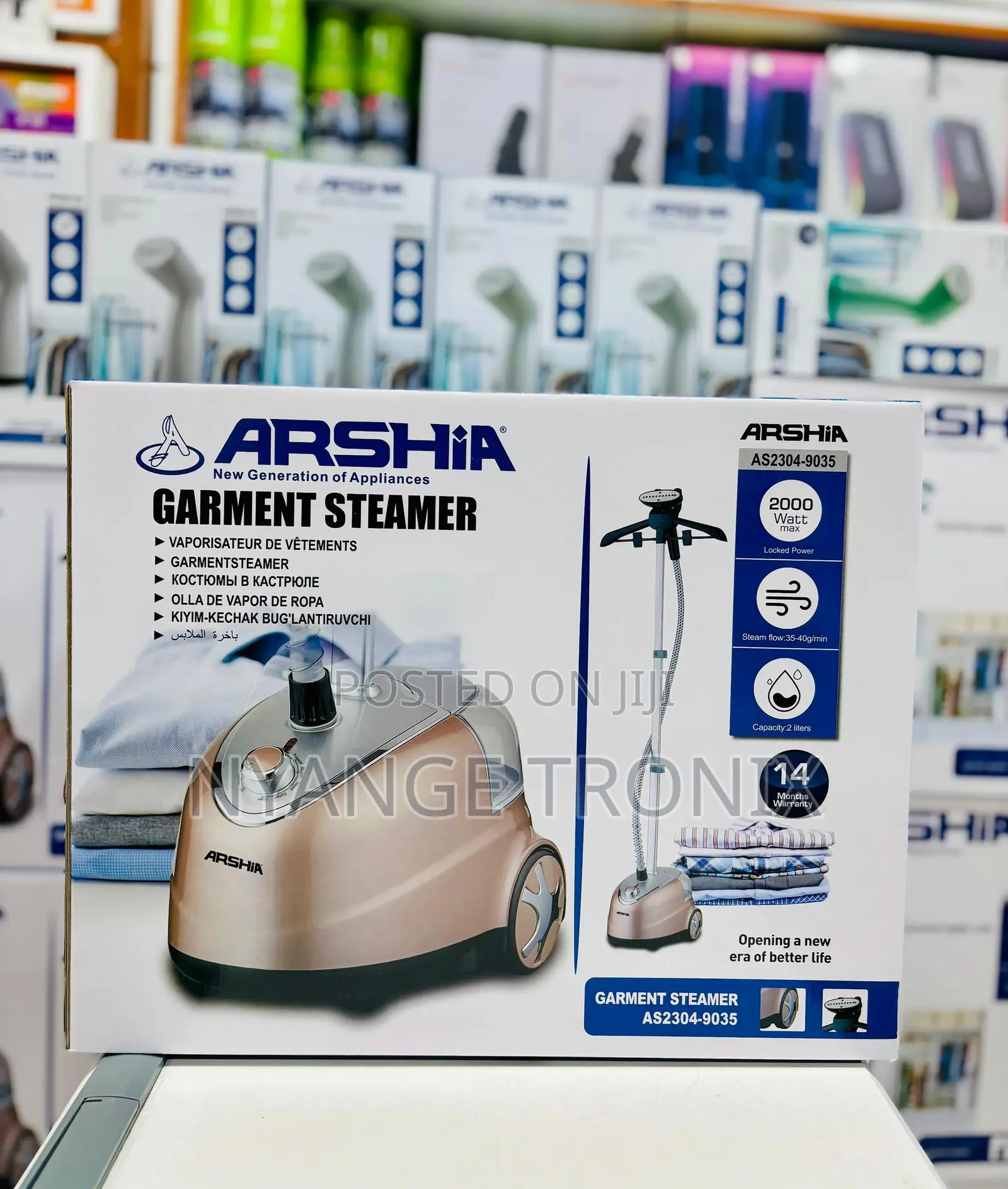 Arshia Garment 9035 2000 Watts [2.2litres]