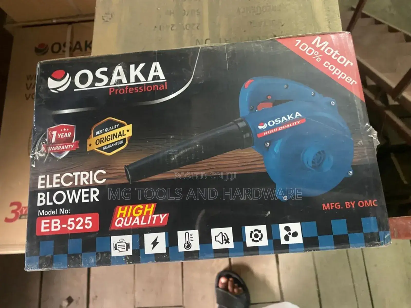 Electric Blower