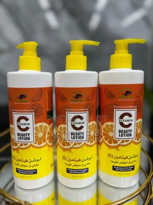 Body Lotion