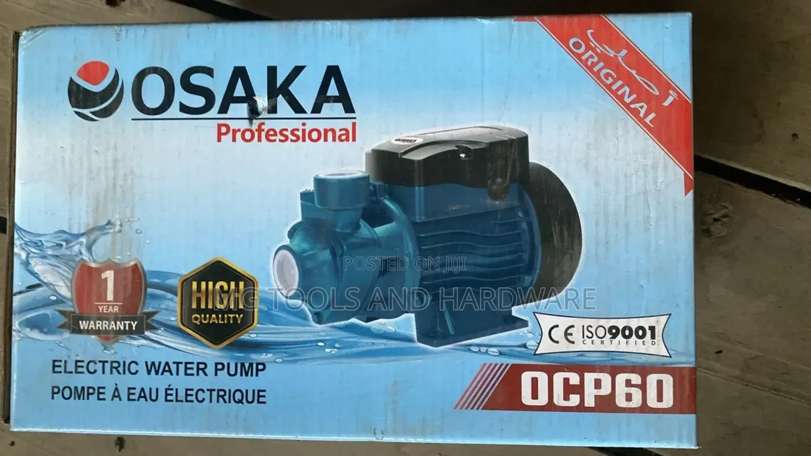 Water Pump