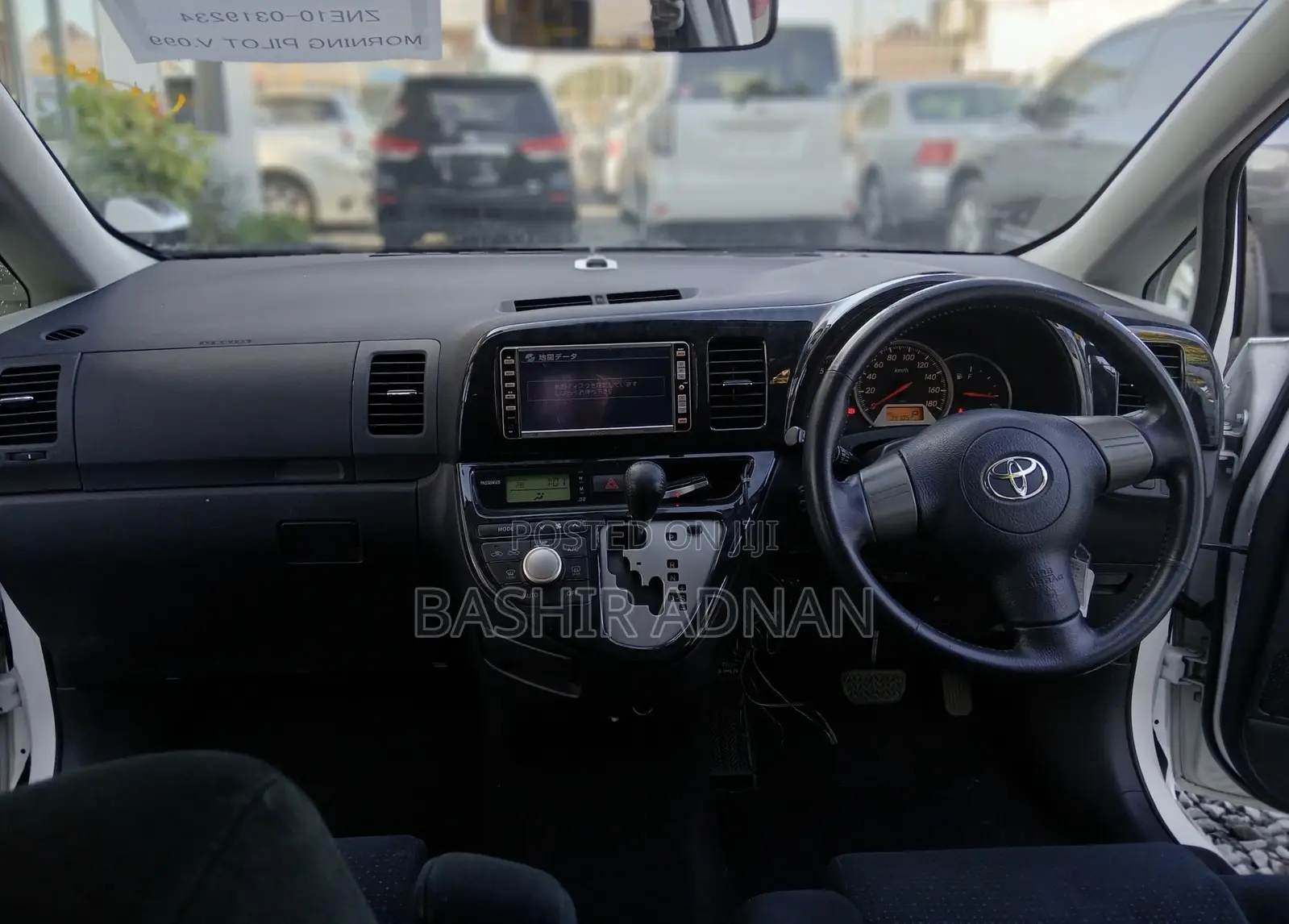 Toyota Wish 2006 Pearl
