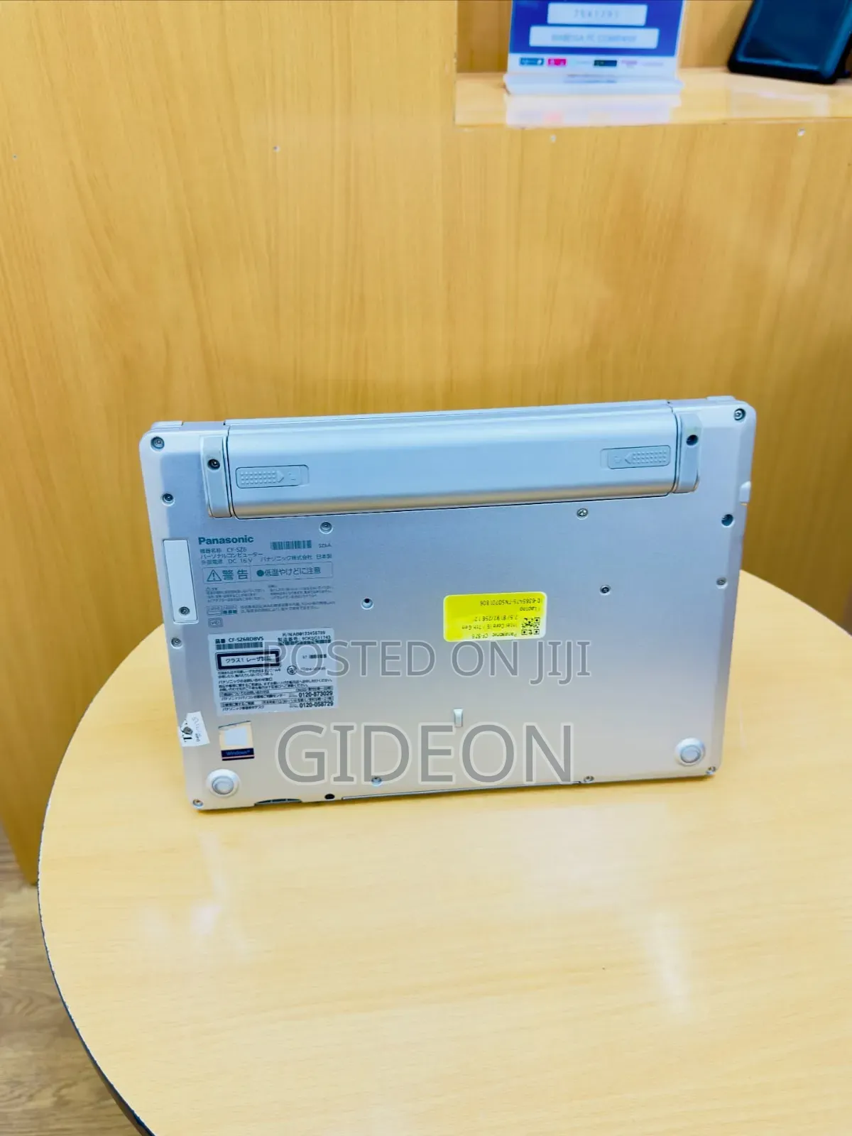 Laptop Panasonic Toughbook 19 8GB Intel Core I7 SSD 128GB