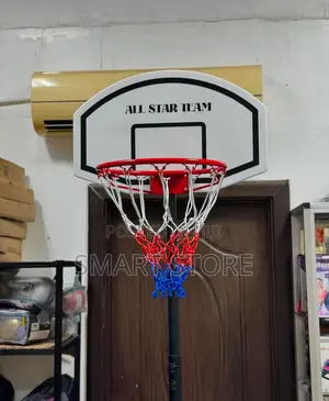 Adjustable Portable Basketball Hoop Stand 5.2–7ft